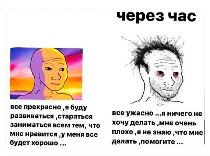 ppphenomenon's tweet photo. Ну я https://t.co/5q8MDWA4OL