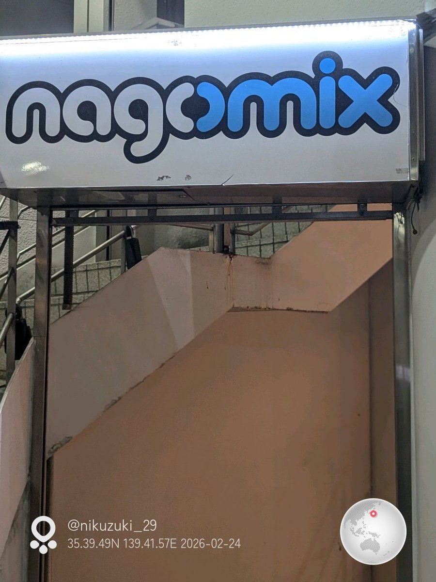nikuzuki_29's tweet photo. 来ました〜 #s4lt #nagomix
📍 Tokyo 35.39.49N 139.41.57E
🗺️ https://t.co/mfPUeBblo0 #mapic https://t.co/5OflfHuQGe