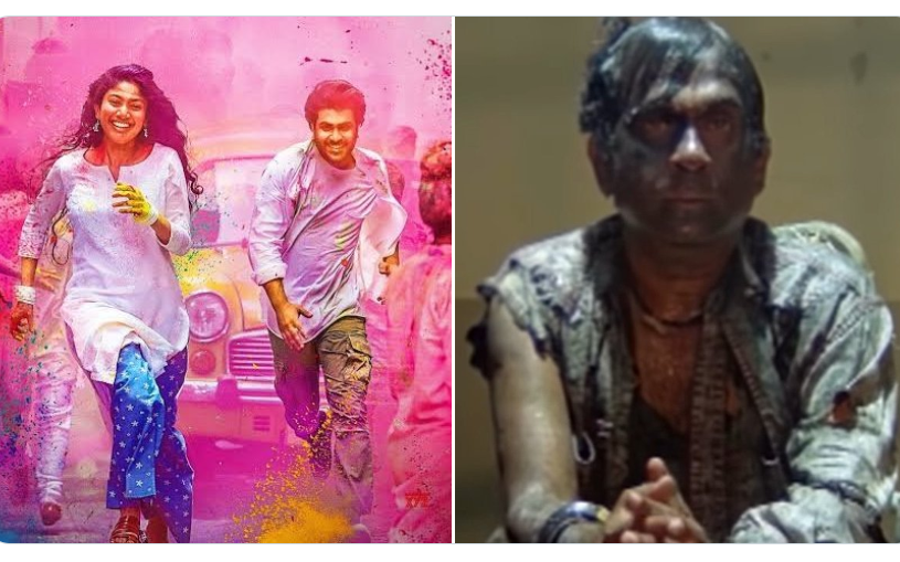 HOLI
Expectations😍 Vs Reality🧌