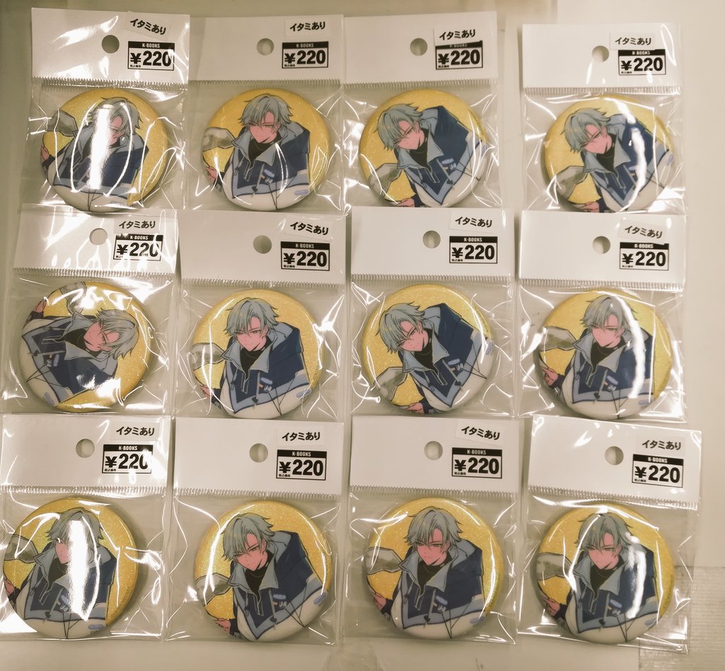 入荷情報】 18TRIP エイトリ 雪風 缶バッジ(イタミあり) 入荷しました