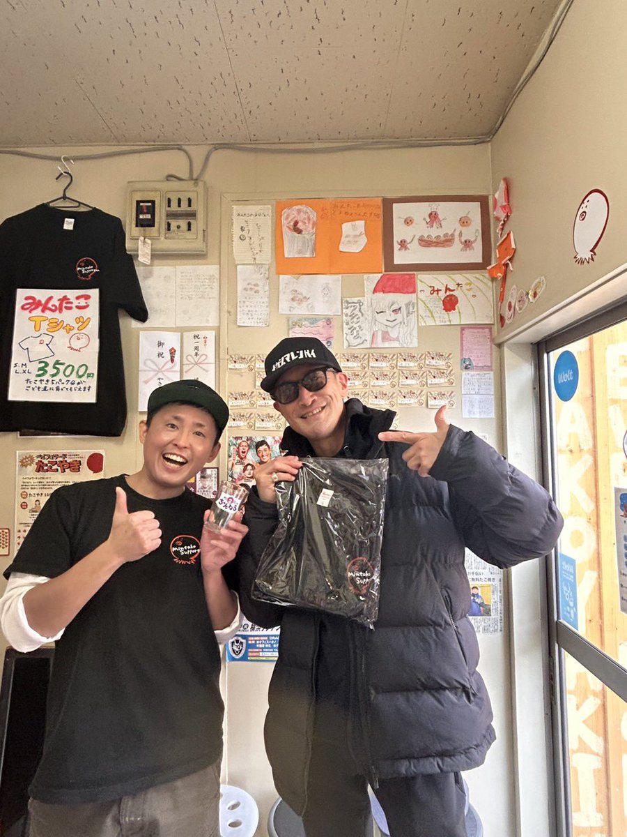 のりちゃん🍙💜 (@maboXnorichan) / Posts / X