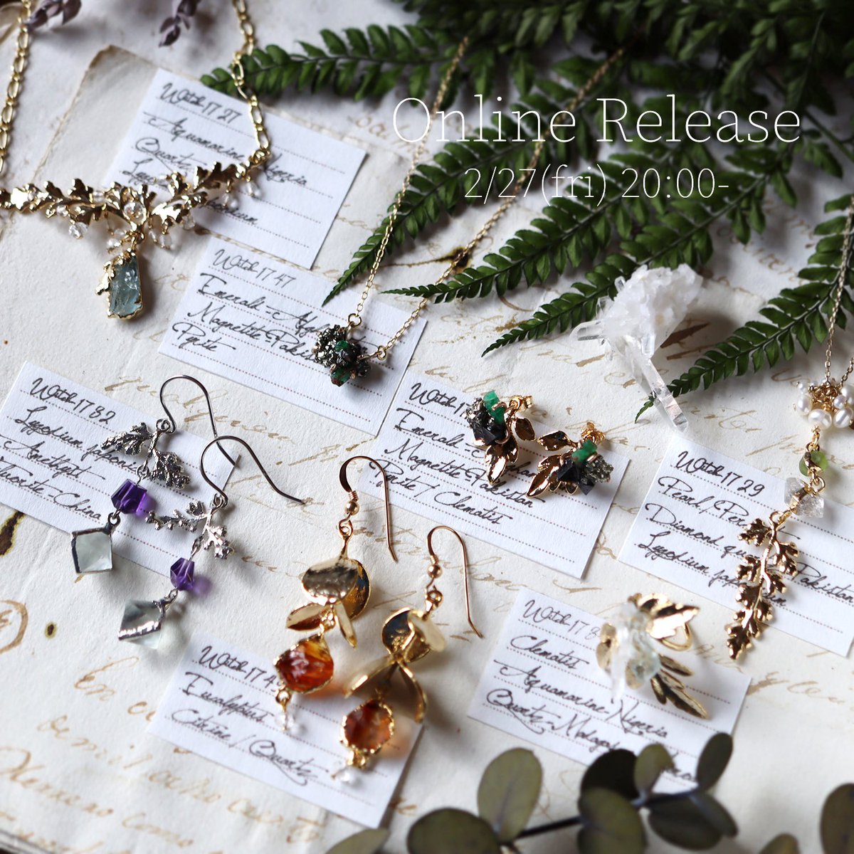 花石💎🌿 (@kaseki_art) / Posts / X