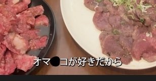 秋桜しゅお🧡昭和歌謡大好きVTuber🧡 tweet media