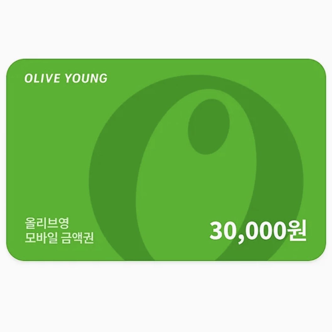 dyuadu's tweet photo. #RT + #FOLLOW #이벤트

저의 생일이 벌써 "한 달" 정도 남았는데요!
그래서 이벤트를 하나 열어보려고 합니다🤩

#rt + #follow 해주신 분들 중 2명을 추첨��여
각각 듀아정식, 올영 기프트 3만원권을
드립니다!! 

(듀아정식 구성은 타래로)

참여: 2/24 ~ 3/25 23:59
당발: 듀아 생일 🥳 https://t.co/SubyrVyHRZ