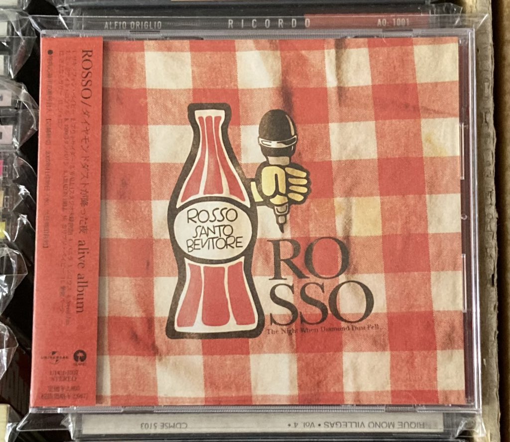 CD入荷】ROSSO／ダイヤモンドダストが降った夜／ミッシェル ガン