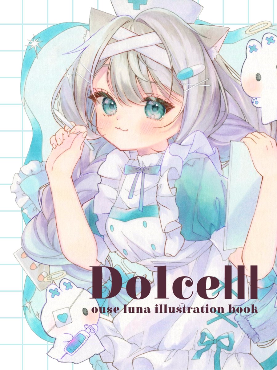 桜雪るな♦3/21.22 FANTASIA春【H11】 tweet media