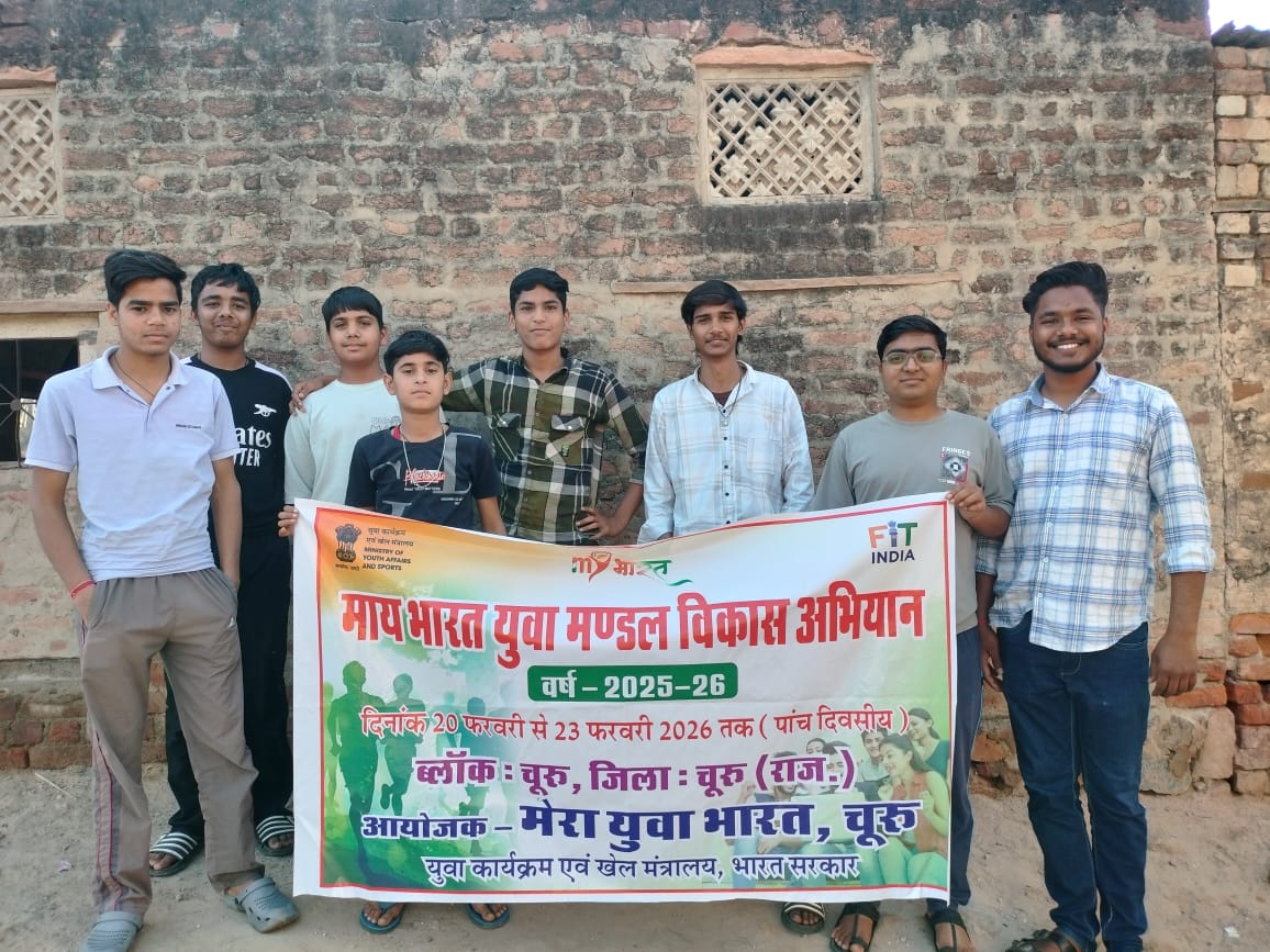 YuvaChuru's tweet photo. जिला खेल स्टेडियम से माय भारत युवा मंडल विकास अभियान को हरी झंडी

चूरु। मेरा युवा भारत, चूरु के तत्वावधान में आज माय भारत युवा मंडल विकास अभियान कार्यक्रम का शुभारंभ जिला खेल स्टेडियम से किया गया। कार्यक्रम में जिला खेल अधिकारी सीताराम प्रजापत द्वारा अभियान को हरी झंडी दिखाई | https://t.co/CfzEvpDfE2