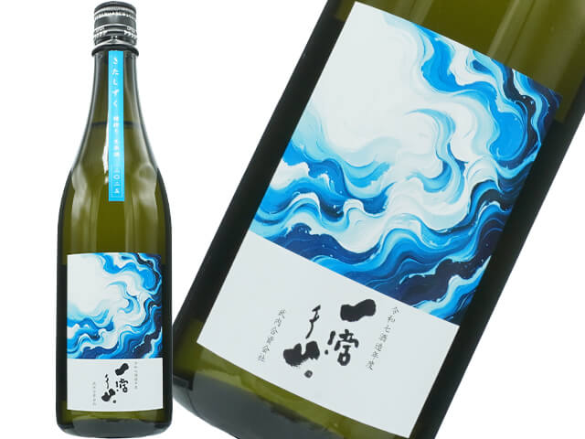 芜湖洋酒安排价格微心11856811 高端外围只做极品学生空姐白领清纯御姐