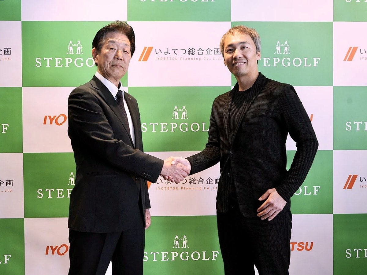 stepgolf_inc's tweet photo. 伊予鉄総合企画株式会社と強力タッグを組んで、ステップゴルフが愛媛県（松山市）初上陸！
⁡ https://t.co/qC7QAvmyAf
【店舗概要】
店舗名：ステップゴルフプラス松山中央店
所在地：愛媛県松山市三番町4-9-5 松山センタービル 1階
電話番号：089-948-9562 https://t.co/FtSyWfCvqN