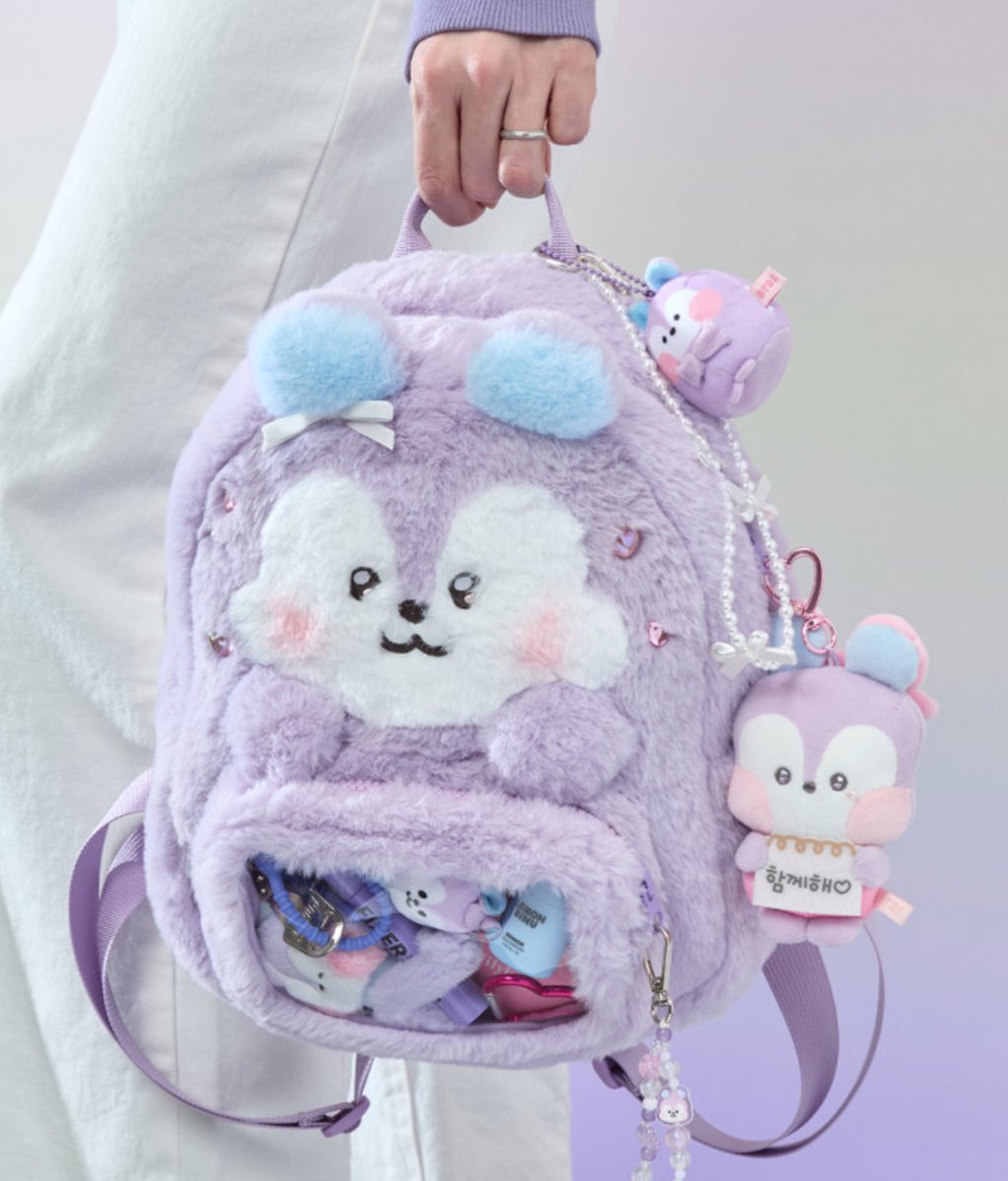 why do i need this mang bag