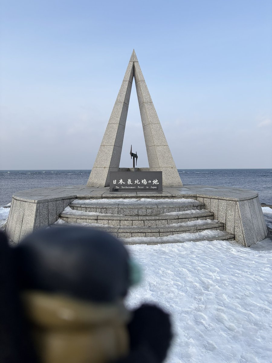 _OYUWATa's tweet photo. 皆さんお元気ですか？そんなことないって…は粘土コートガイを錬成して北海道に旅行していました https://t.co/m0fccpSf7P