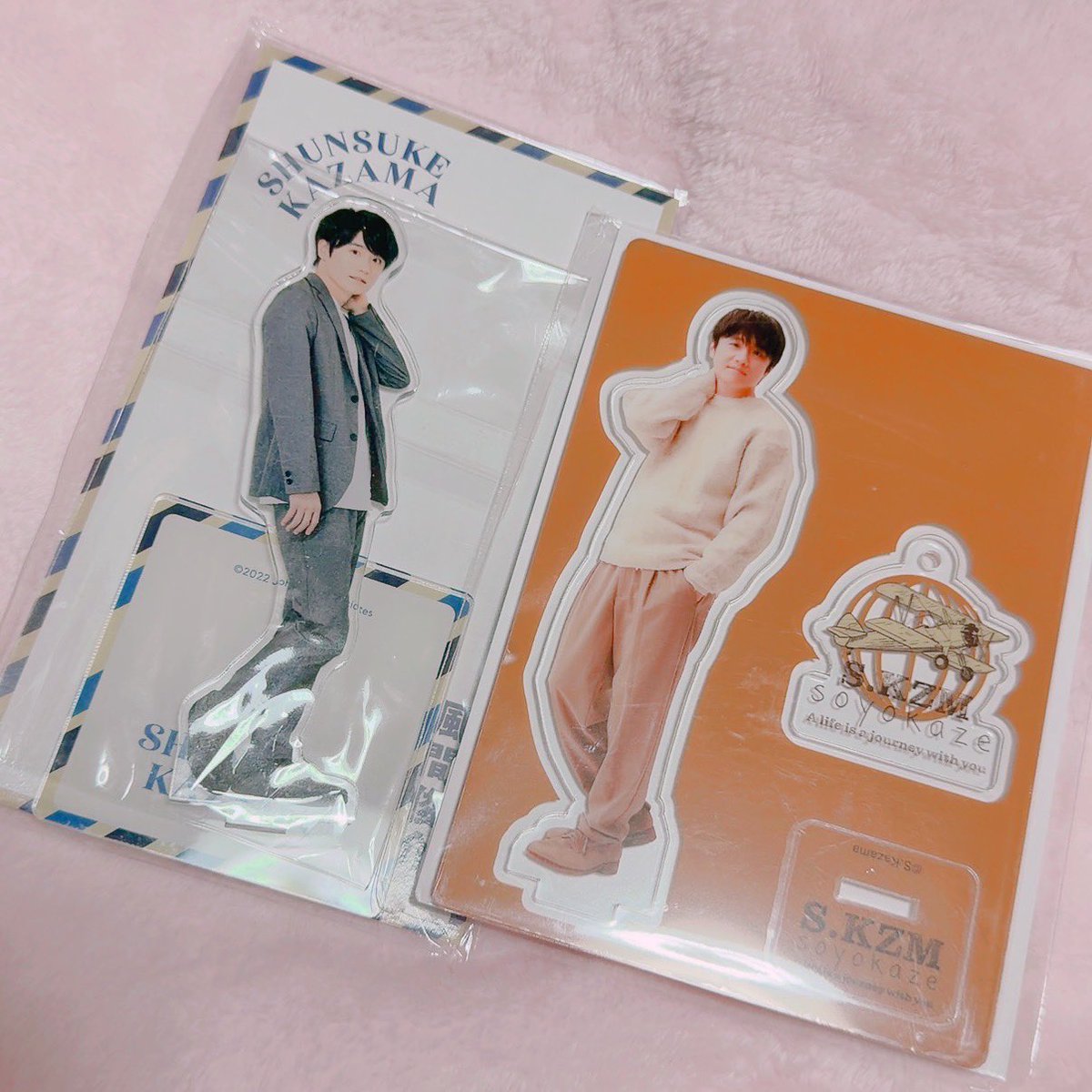 アクスタフェスの時のゲットした〜 コレクター癖あるのほんまよくない