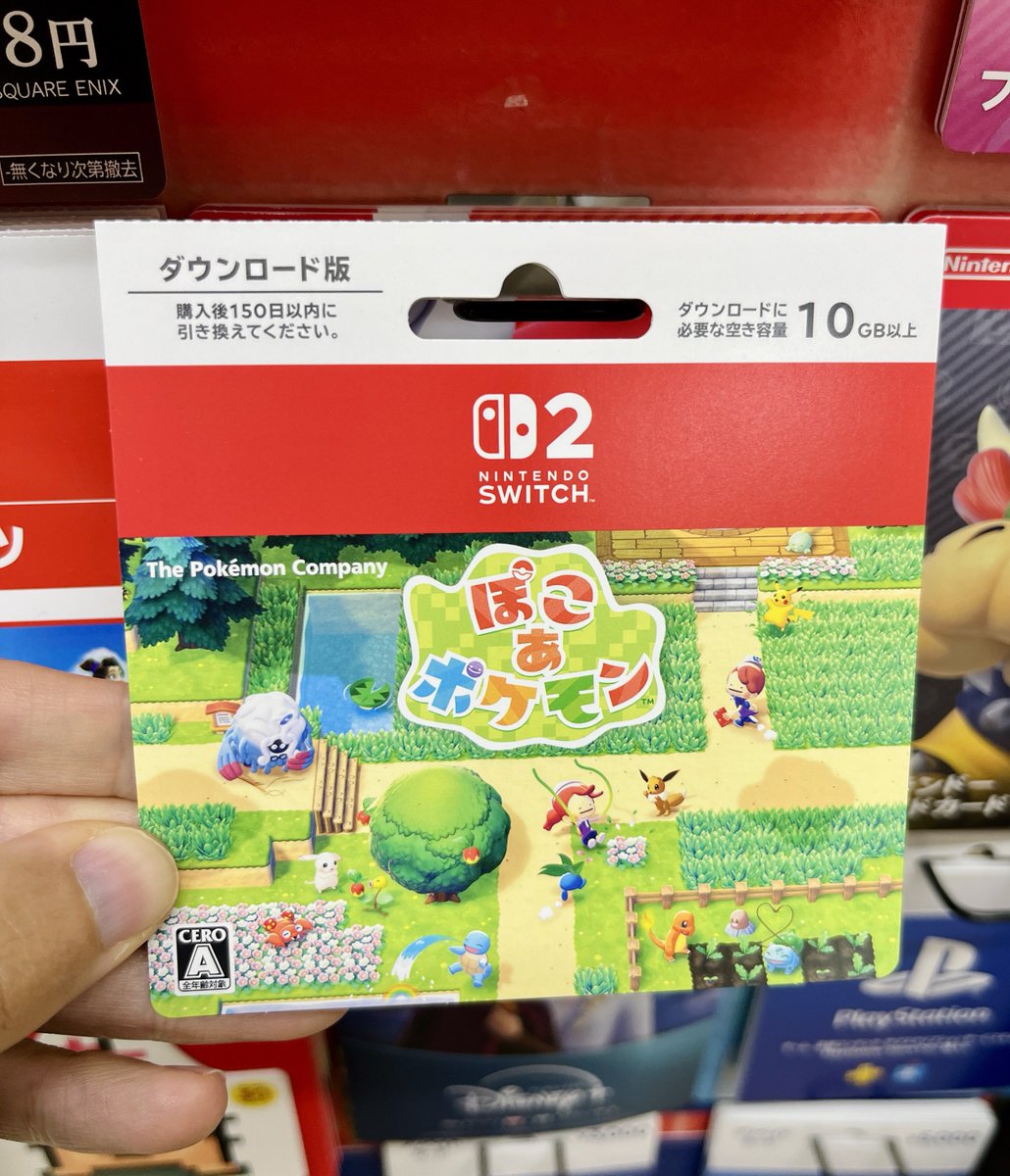 Genki✨ tweet media