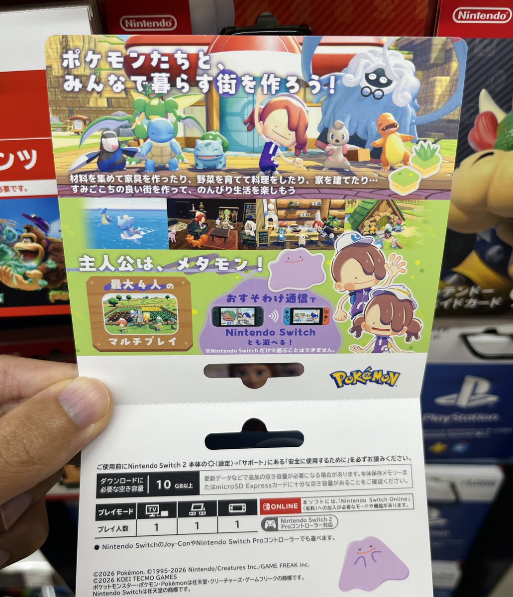 Genki✨ tweet media