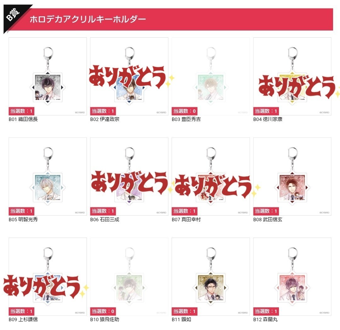 ∑(シグマ) tweet media