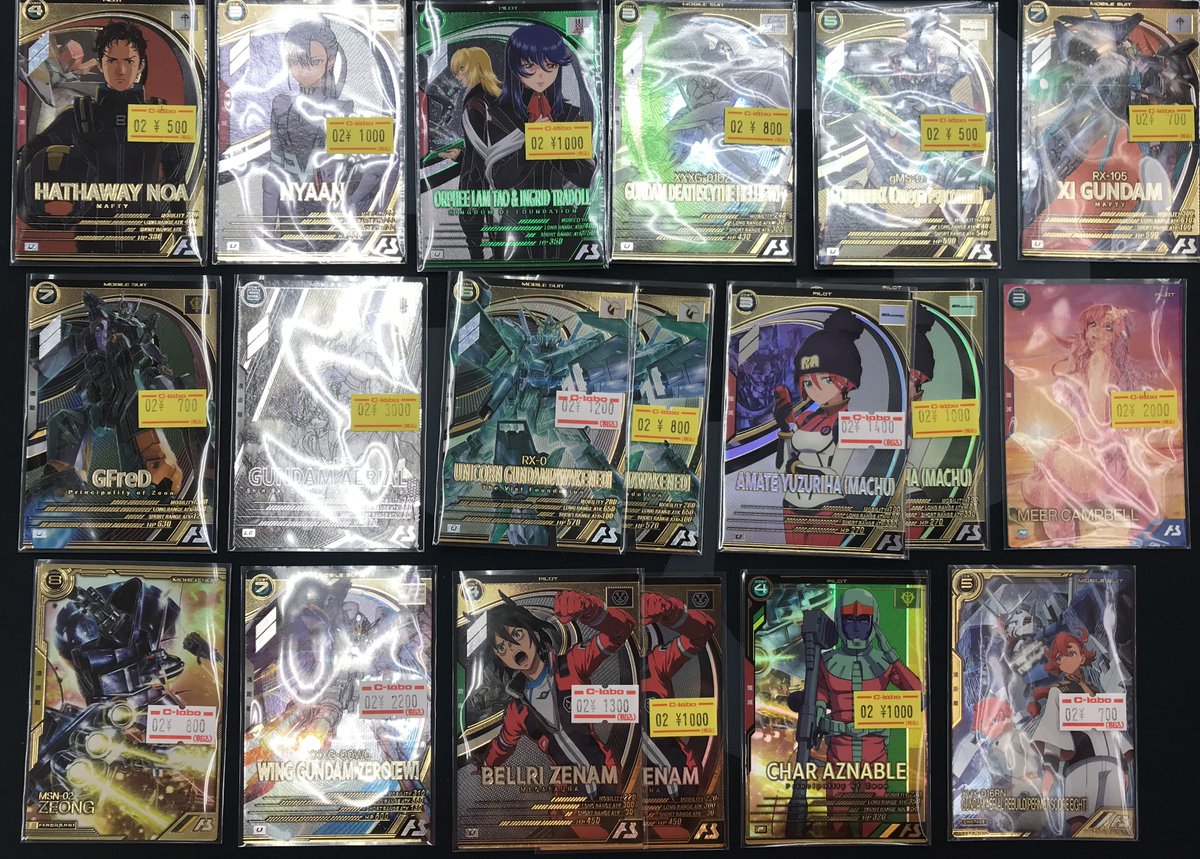 アーセナルベース販売情報】 品切れになっていたカードを多数ショー