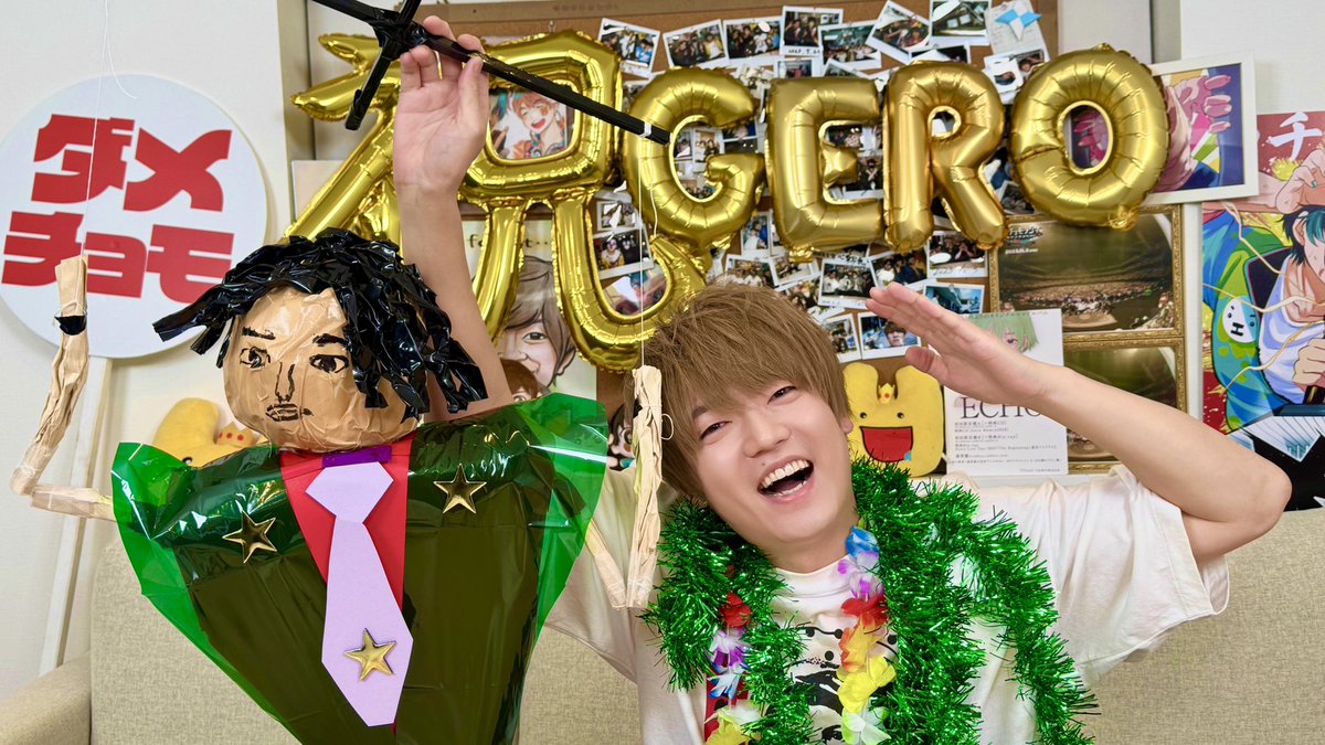 肉チョモランマ🍖 (@NIKU_CHOMO) / Posts / X