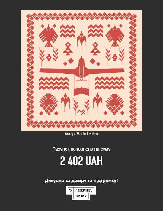 Aleś Karoza tweet media