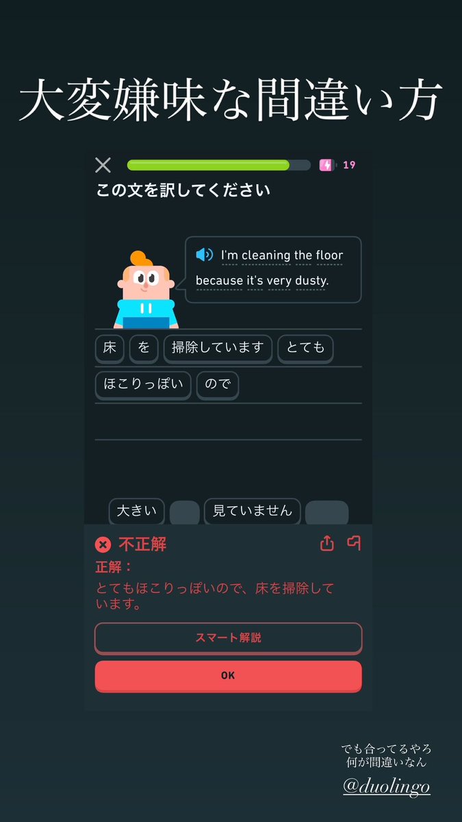 たろまるようた (@futomomoking) / Posts / X