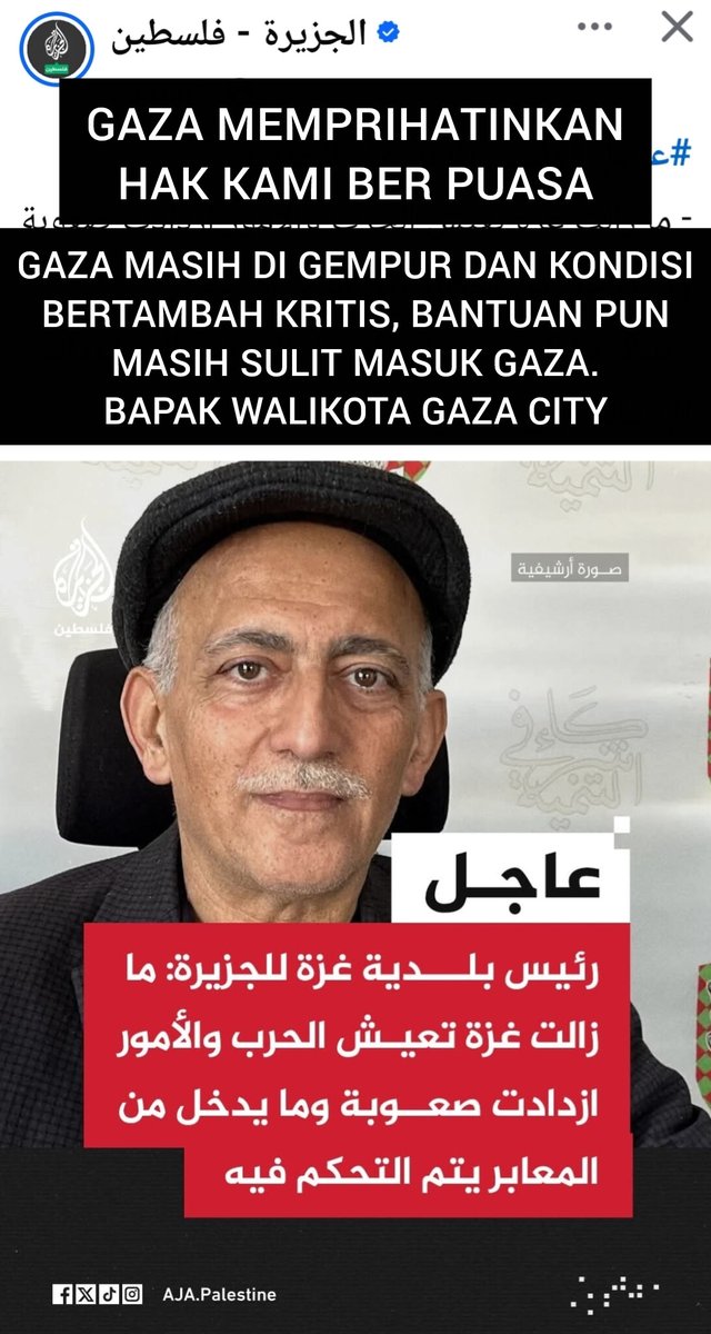 Hak kami sebagai muslim untuk menjalankan ibadah ramadan, seperti muslim lain di belahan dunia.

Kita satu kiblat, satu Allah, satu syahadat tapi kenapa ibadah ramadan kami selalu di ganggu penjajah.