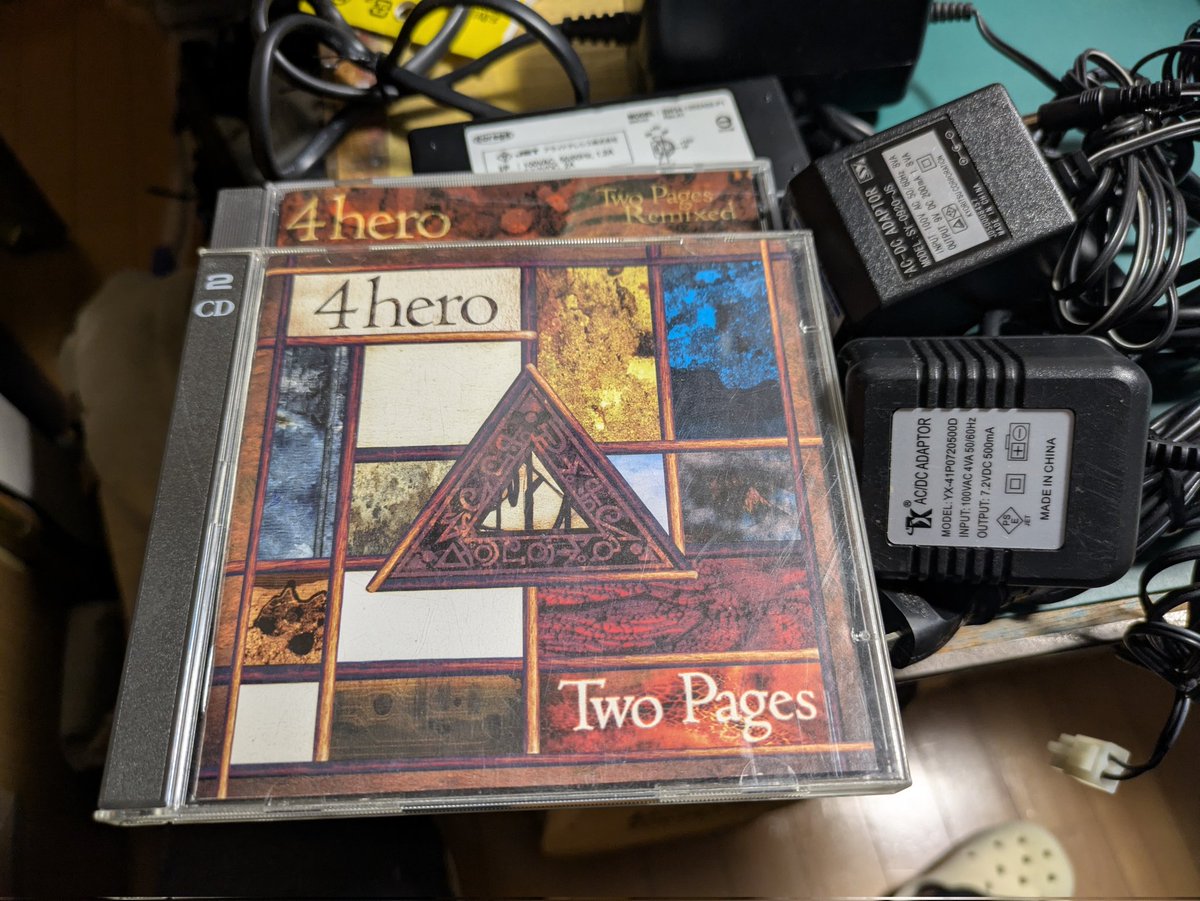 CD買った 4hero Two Pages Two Pages Remixed
