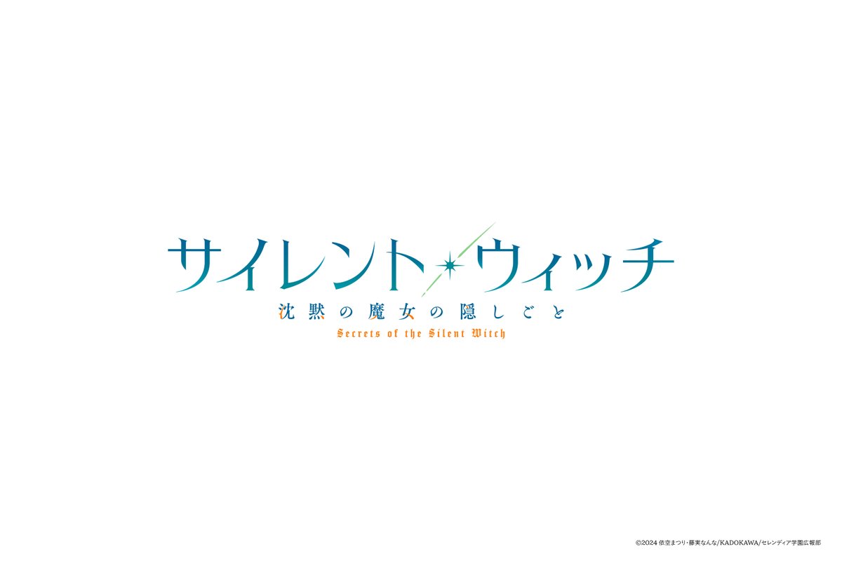 大城慎也 tweet media