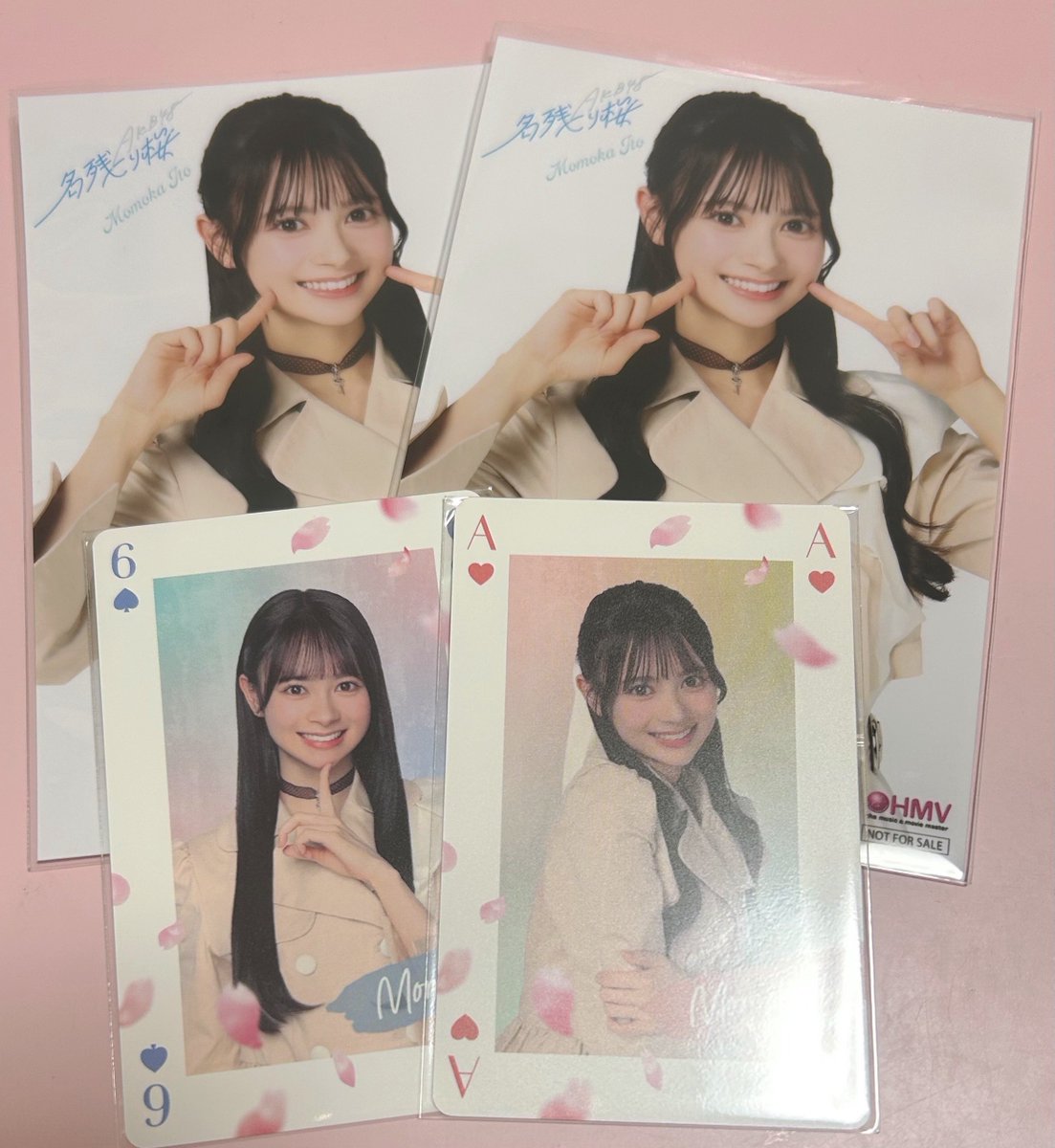 ももちゃん引けた🍑