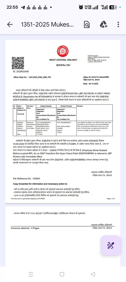 MKMEENA8281's tweet photo. @BhopalDivision @CMMadhyaPradesh @BhopalDivision श्रीमान जी ADEN SFY के अधीन SSE/PW/RTA का म्युचुअल कर्मचारी डिविजन में कार्यरत होने पर भी 1 साल का समय निकल जाने पर भी कर्मचारी भारमुक्त नही किया जा रहा है @RailwaySeva 
@RailMinIndia https://t.co/MzSKeMvAIZ