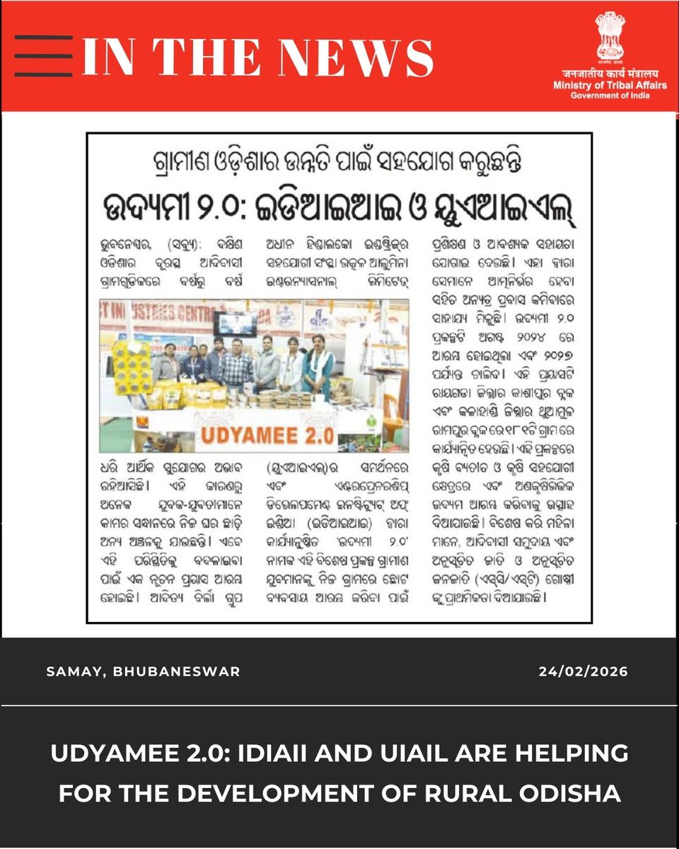 TribalAffairsIn's tweet image. In The News

1) Inclusive Livelihood Programme to be expanded to 7 more mandals.

2) State's Civilization Seen in Sohrai Painting, Tribal Jewelry Attracting the Youth.

3) Udyamee 2.0: IDIAII and UIAIL are helping for the development of rural Odisha.

#InTheNews #MoTA