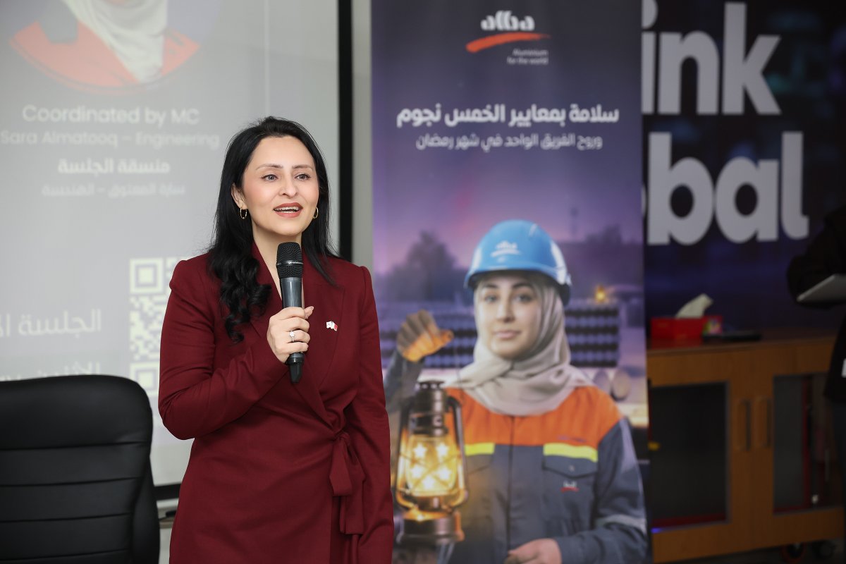 Aluminium Bahrain tweet media