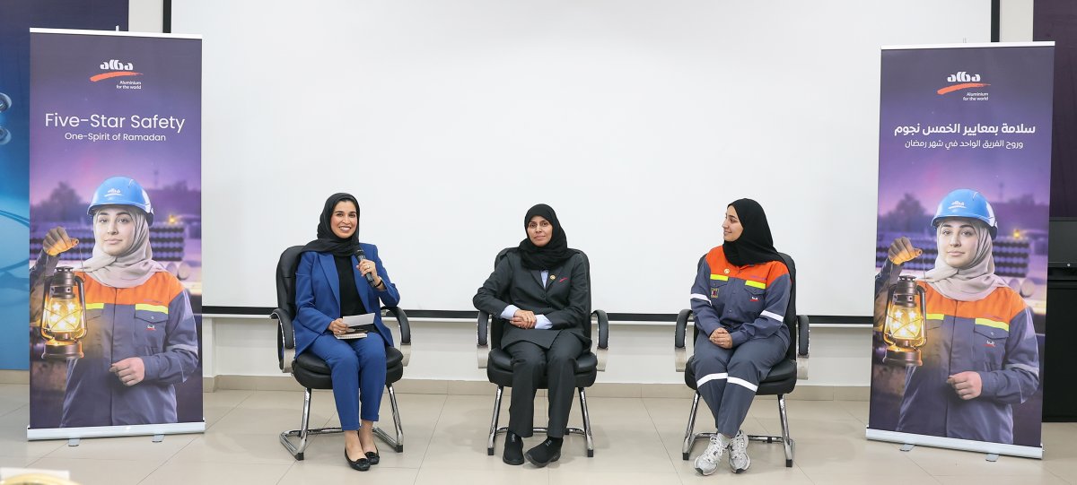 Aluminium Bahrain tweet media