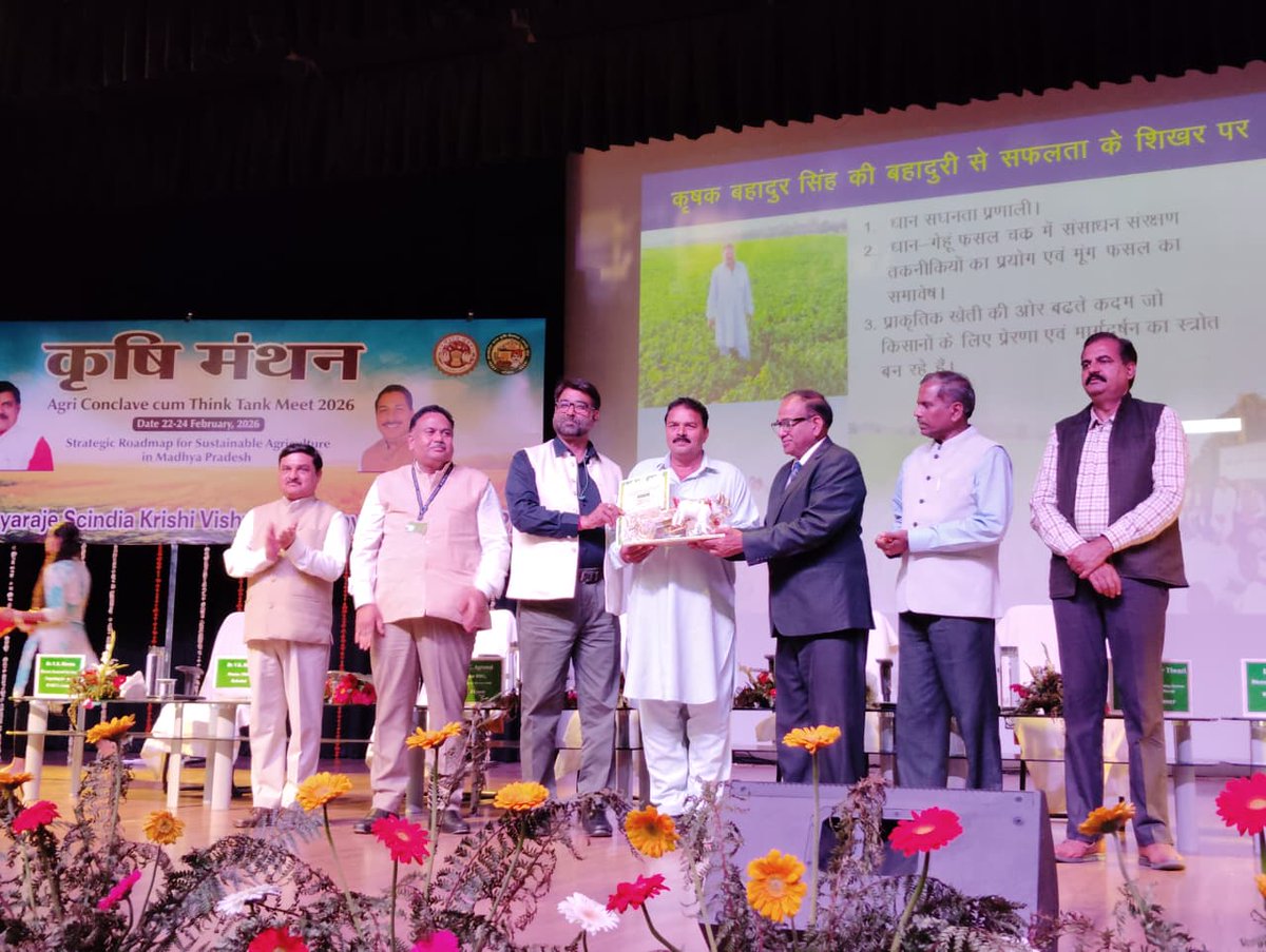RVSKVV GWALIOR M.P. tweet media
