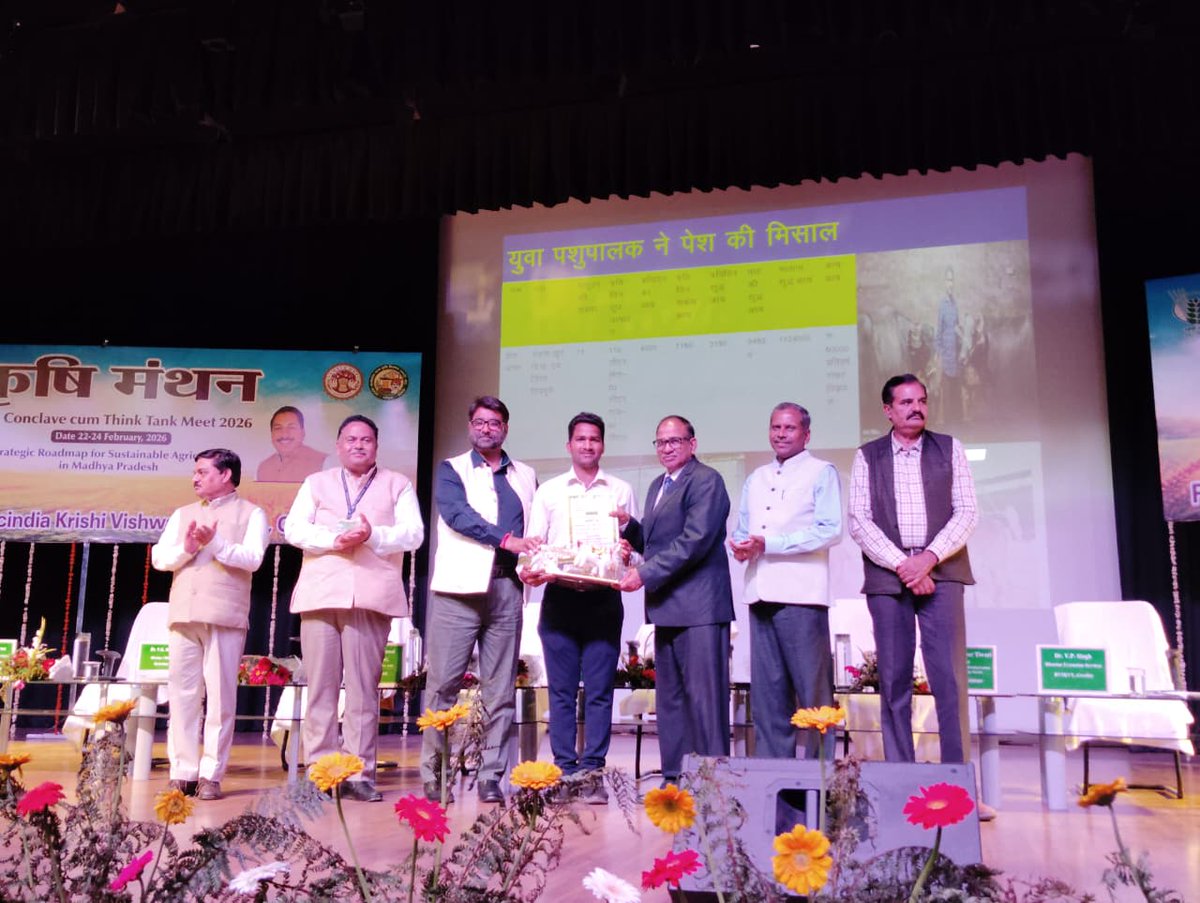 RVSKVV GWALIOR M.P. tweet media