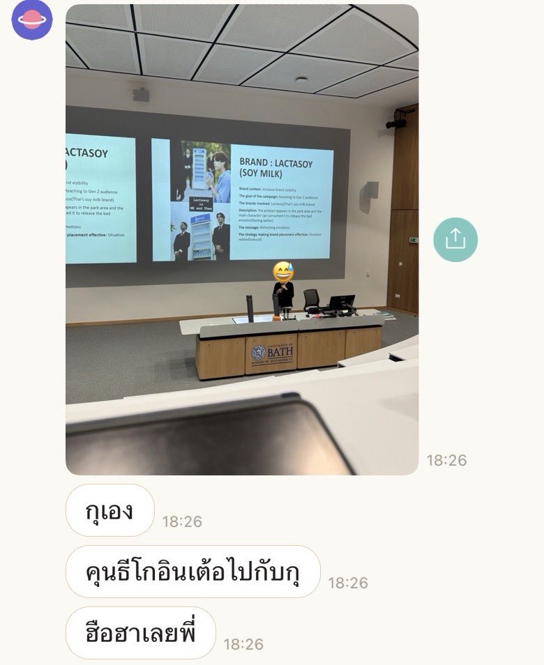 ระบบทำการส่งคุณธีร์ดังไกลไปถึง bath แร้วงับ🫡
<a href="/ppnaravit/">ppnaravit</a> <a href="/phuwintang/">phuwintang</a>