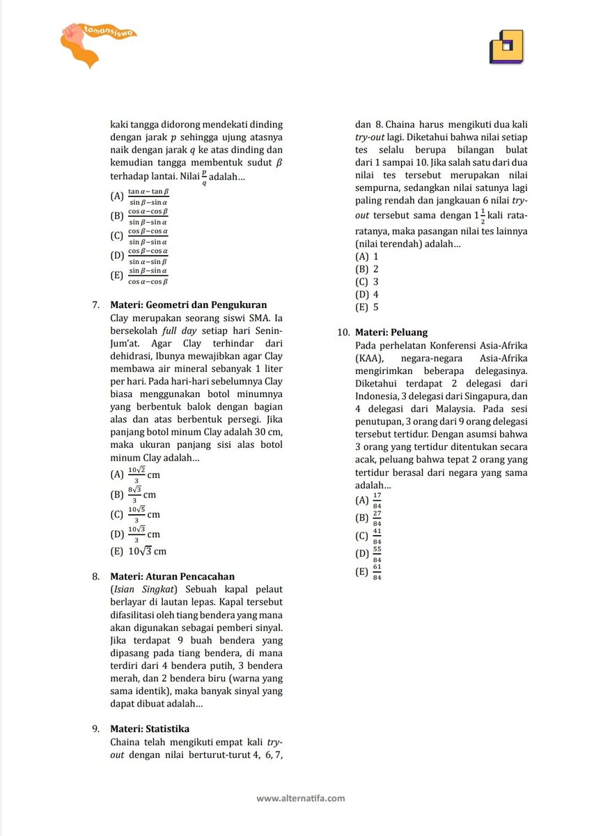 Papermie tweet media