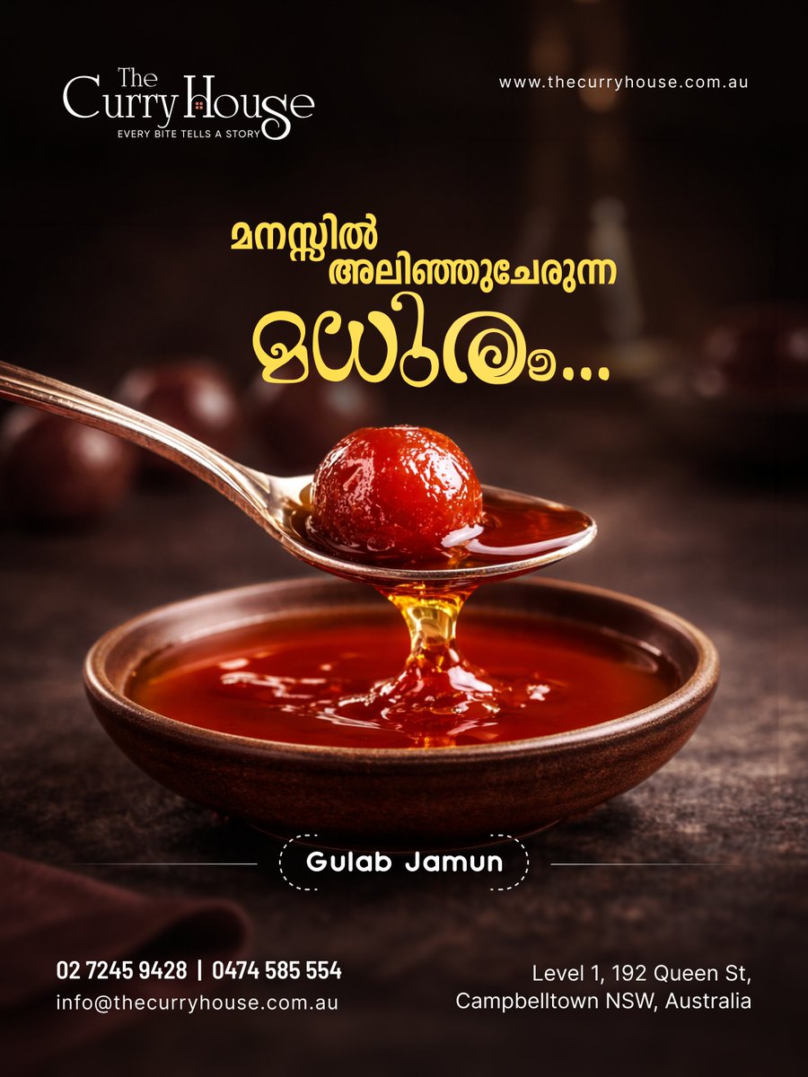 the_curryhouse's tweet image. End your meal on a sweet note with our irresistible Gulab Jamun.🥗

thecurryhouse.com.au/product/gulab-…

+61 474 585 554
info@thecurryhouse.com.au

#gulabjamun #indiandessert #sweetcravings #dessertlover #indiansweets #foodieaustralia #campbelltowneats