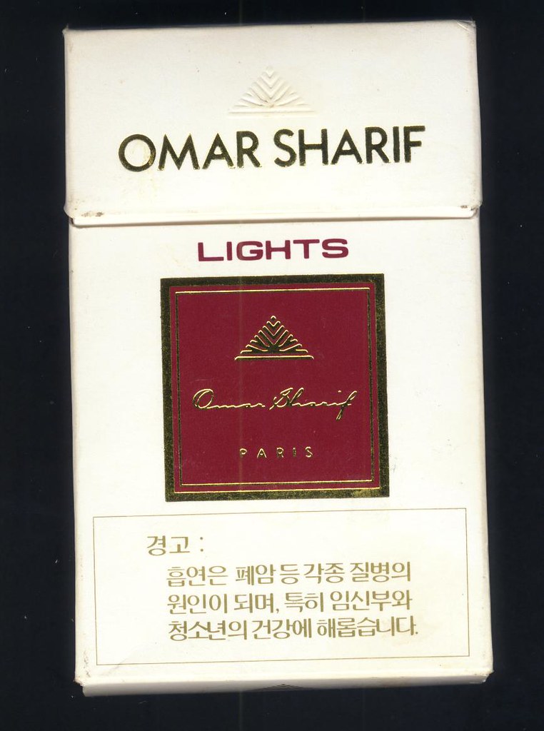 actually obsessed w these korean omar sharif cigarettes
discontinued in 2003 😔 never got to smoke omar