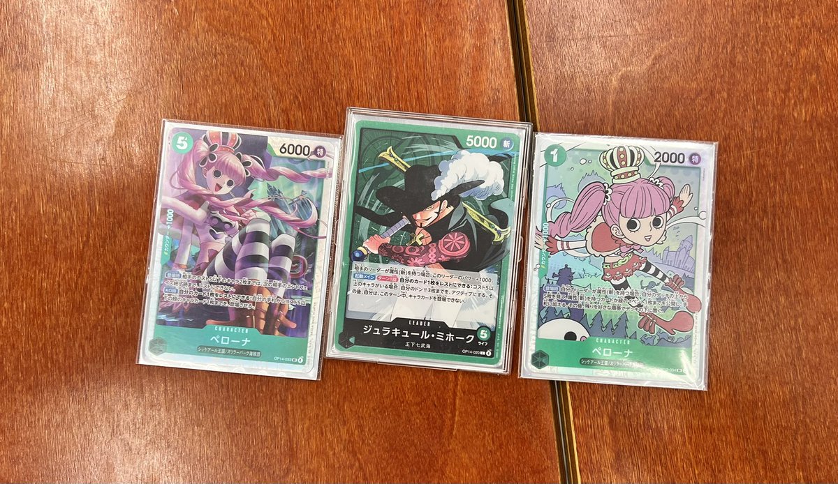 🔥大会結果🔥】 ONE PIECEカード 公式イベント 交流会 19:00〜 2名参加