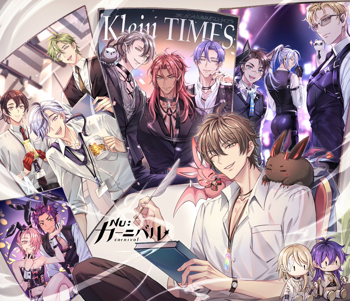 #kkうさこ 様に『NU: カーニバル』4周年のお祝いイラストを描いていただきました 🖌️

4年の月日の中でエイト様と眷属の皆様は様々な一面を見せて下さいました。
この先にはどんな素敵な冒険が待ち受けているのでしょうか？