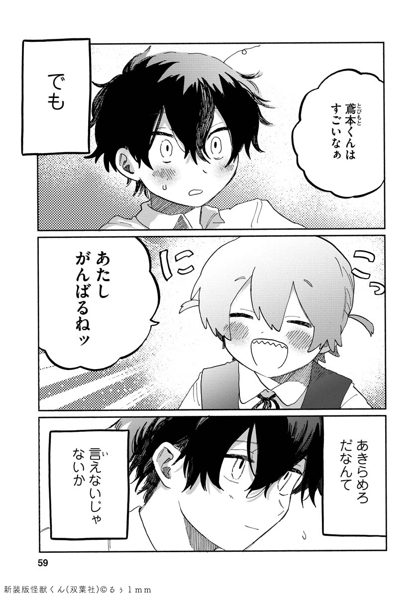 (12/12) 
