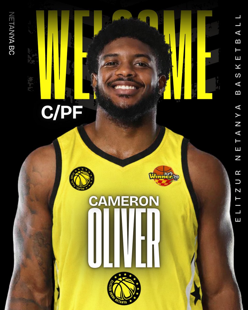 ELITZUR_NETANYA tweet media