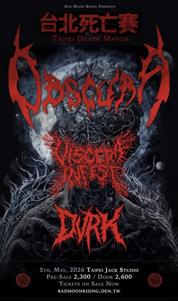 VISCERA INFEST tweet media