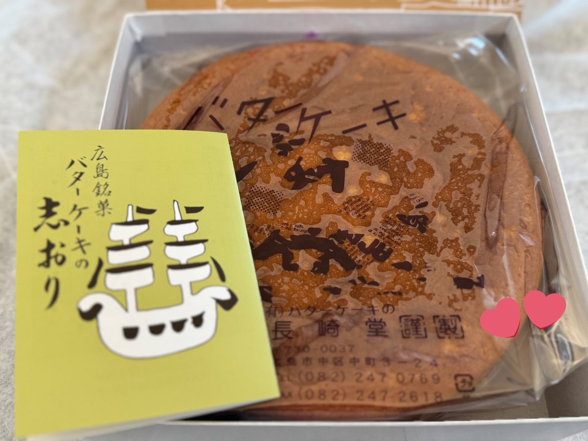 りゅきRK tweet media