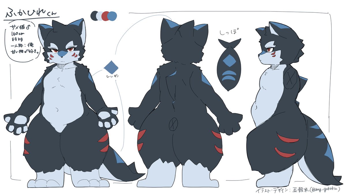 遥かなるちくわ tweet media