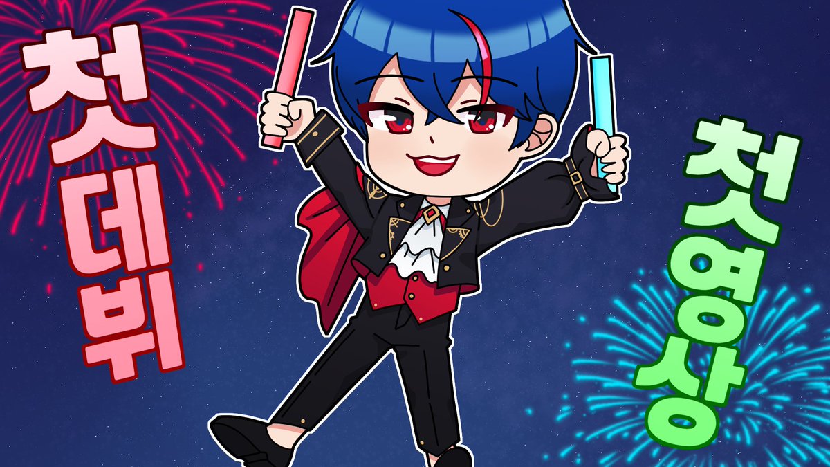 크로노사쿠 tweet media