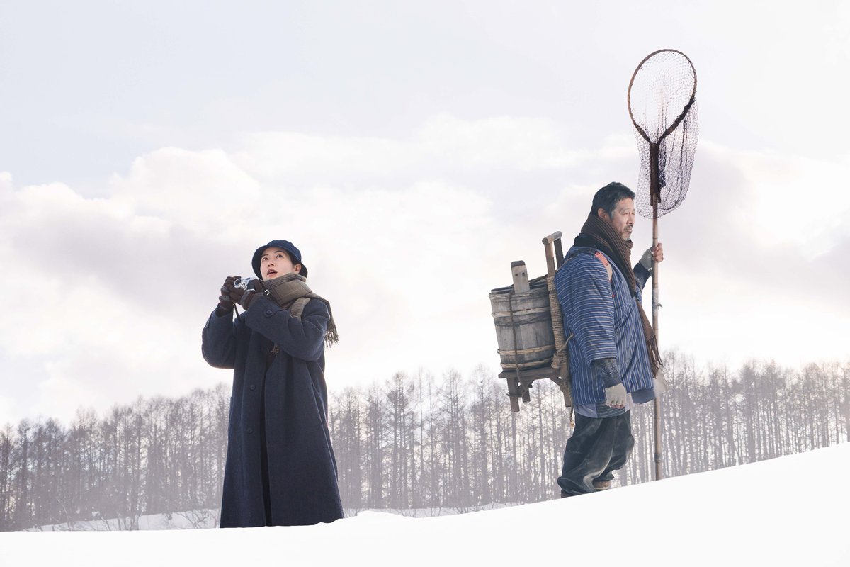 高田世界館 tweet media