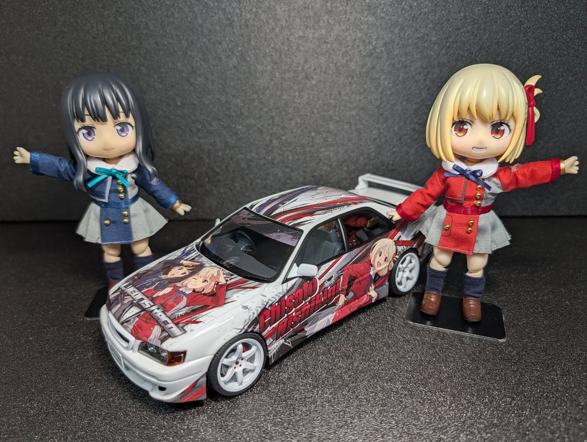 可愛かっこいい💙❤️