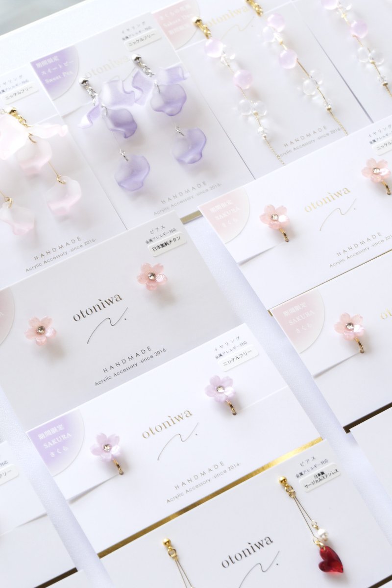 ⋱東京⋰
手作市場 上野マルイ店さま
追加納品お届けしました🕊️

春らしいカラーのお迎えが増えてほっこり嬉しいです🌸春支度ですね🫧

<a href="/TezukuriIchiba/">手作市場</a>