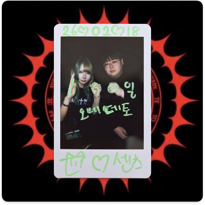 센츠 センツ tweet media