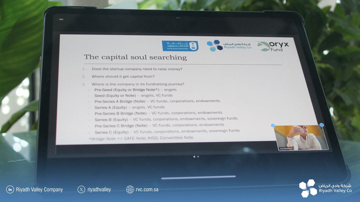 شركة وادي الرياض tweet media